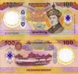 BHUTAN 100 ngultrum 2025 polymer UNC!!!