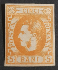 Romania 1869 Carol cu favoriti 5 bani , conditie foarte buna! Vezi foto! foto