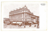 4765 - BUCURESTI, Romania - old postcard - unused