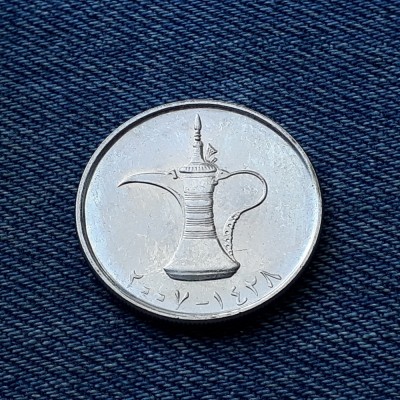 3o - 1 Dirham 2007 Emiratele Arabe Unite / ultimul an de batere foto