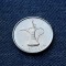 3o - 1 Dirham 2007 Emiratele Arabe Unite / ultimul an de batere