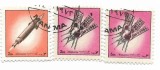 Manama - Marci diverse (3 buc.), 1972 - obliterate