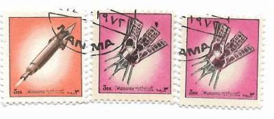 Manama - Marci diverse (3 buc.), 1972 - obliterate foto