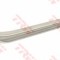 Bascula / Brat suspensie roata MERCEDES E-CLASS (W211) (2002 - 2009) TRW JTC2288