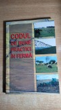 Cumpara ieftin Codul de bune practici in ferma (Editura Vox 2000, 2007; ed. a 2-a, revazuta)