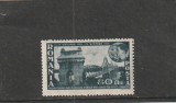 ROMANIA 1945 - LP 180 I PODUL DE LA CERNAVODA, MNH nestampilat