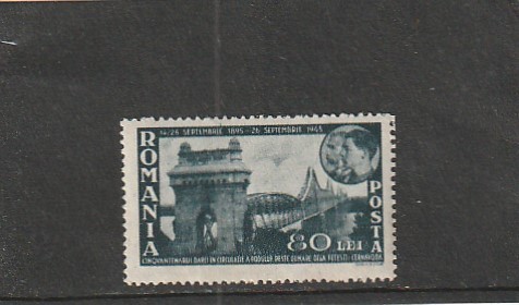ROMANIA 1945 - LP 180 I PODUL DE LA CERNAVODA, MNH nestampilat