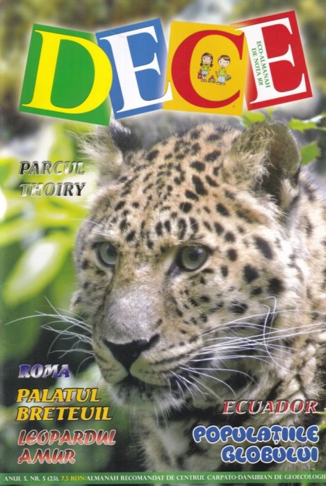 DECE, nr. 5, anul 5