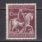 GERMANIA GROSSDEUTSCHES REICH 1944 MI. 907 MNH