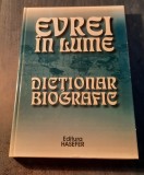 Evrei in lume dictionar biografic Geoffrey Wigoder