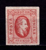 Cumpara ieftin ✅ RO 1865 ,LP 17 ,&quot;Al.-Ioan Cuza in oval &quot;, 20 par rosu , guma originala , cute slabe verticale / verso , MNH