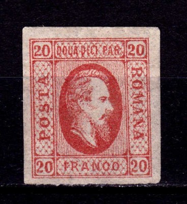 ✅ RO 1865 ,LP 17 ,&amp;quot;Al.-Ioan Cuza in oval &amp;quot;, 20 par rosu , guma originala , cute slabe verticale / verso , MNH foto