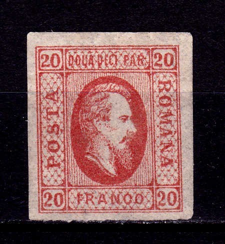 ✅ RO 1865 ,LP 17 ,&quot;Al.-Ioan Cuza in oval &quot;, 20 par rosu , guma originala , cute slabe verticale / verso , MNH