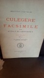 Culegere de facsimile pentru Şcoala de arhivistică - Prof. Aurelian Sacroţeanu
