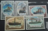 AFR 1976 SERIE RUSIA MNH