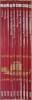 Colectia completa Miturile si Legendele lumii (10 volume)