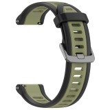 Techsuit - Watchband 22mm (W053) - Huawei Watch GT 2 (46mm)/GT 2 Pro/GT 3 Pro (46mm)/Ultimate, Xiaomi Watch S1 - Khaki