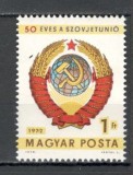 Ungaria.1972 50 ani urss SU.356