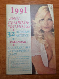 Calendarul femeilor frumoase din anul 1991- 32 fotografii artistice