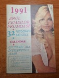 Calendar Femei Frumoase 1991 - 32 Fotografii Artistice - Carte Arta Fotografie Vintage