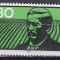 Germania 1988 - 100 ani de la moartea lui F.W.Raiffeisen, fondatorul Băncii, MNH