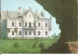 (A)carte postala(ilustrata)-IASI-Palatul Al.I.Cuza Ruginoasa, Circulata, Printata
