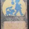 Dumbrava minunată - Mihail Sadoveanu (ilustrații V. Penișoară-Stegaru)