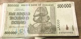 (ORIX) Zinbabwe 500000 dolar dollars 2008