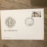 CPISV Ilustrata Suceava Bucovina Putna