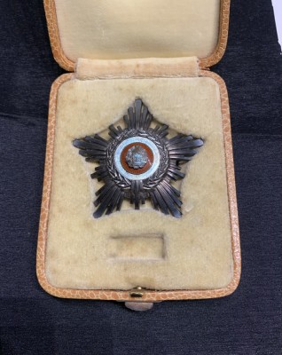 Ordinul Steaua RPR clasa a-V-a foto