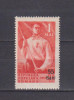 1 MAI 1952 LP. 304 MNH, Nestampilat