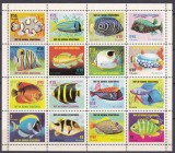 DB1 Fauna Marina Pesti Guineea Ecuatoriala MS MNH