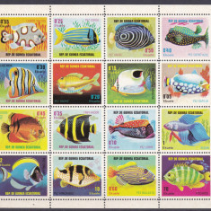 DB1 Fauna Marina Pesti Guineea Ecuatoriala MS MNH