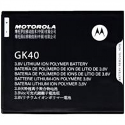 Acumulator Motorola E3 E4 Moto G4 Play XT1607 G5 XT160 XT1603 XT1675 GK40 foto