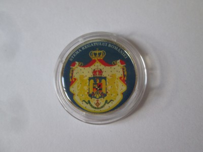 Romania 50 Bani color argint UNC editie limitata casa regala:Stema regatului foto