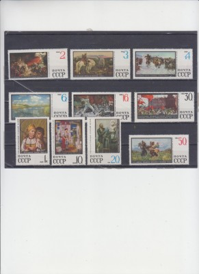 A12 S5 1 - Timbre foarte vechi - fosta URSS - arta - picturi foto