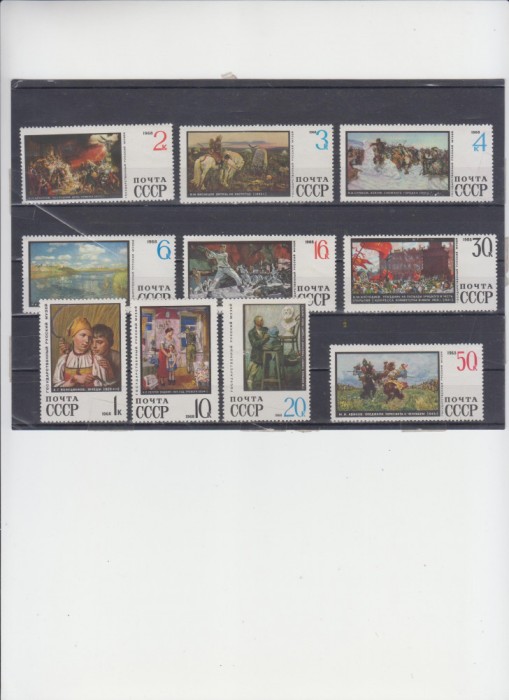 A12 S5 1 - Timbre foarte vechi - fosta URSS - arta - picturi