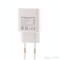 Incarcatoare Huawei, HW-059200EHQ, White, OEM, LXT