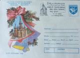 Timisoara, 1 an de la Revolutia din 1989