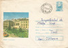 Romania, Galati, Universitatea, plic circulat intern, 1978