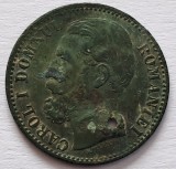 Romania, 2 Bani 1879 Carol I
