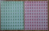 Cumpara ieftin ✅ RO 1918 LP 70 II " Carol I supratipar '1918' ", serie in coli de 100 - erori , deplasari , MNH ( dantelura buna, defecte dantelura pe laturi la 5B )
