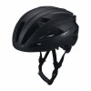 Casca Ciclism P2R RODEO S/M (55-58cm) Neagra, Triplu In-Mold, 17 Ventilatii, Reflectorizante, Sosea/MTB