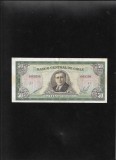 Chile 50 escudos 1964 seria1069590