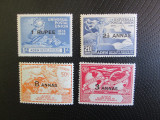 ANGLIA ADEN U.P.U.MNH=15, Nestampilat