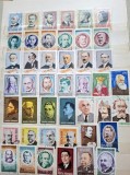 Lot 85 Timbre Romania Personalitati stampilate fără dubluri