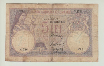 ROMANIA -5 LEI 1920 DETERIORATA , B1.151 foto