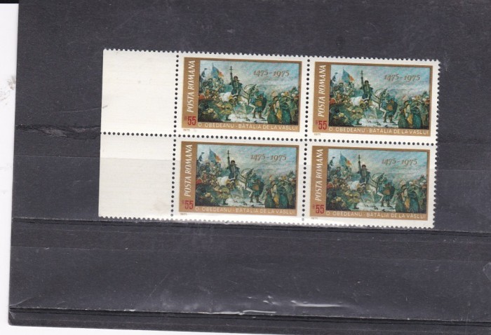 Romania podul inalt L.P. 873 Romania podul inalt L.P. 873