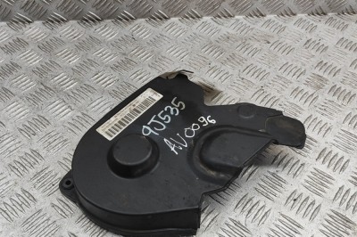 Capac de protecție curea de distribuție AUDI A4 8EC, B7 2007 OEM: 06F109123A | 31961133 foto