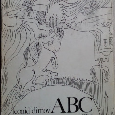 LEONID DIMOV - ABC / A. B. C. (POEME, 1973) [coperti de FLORIN PUCA]